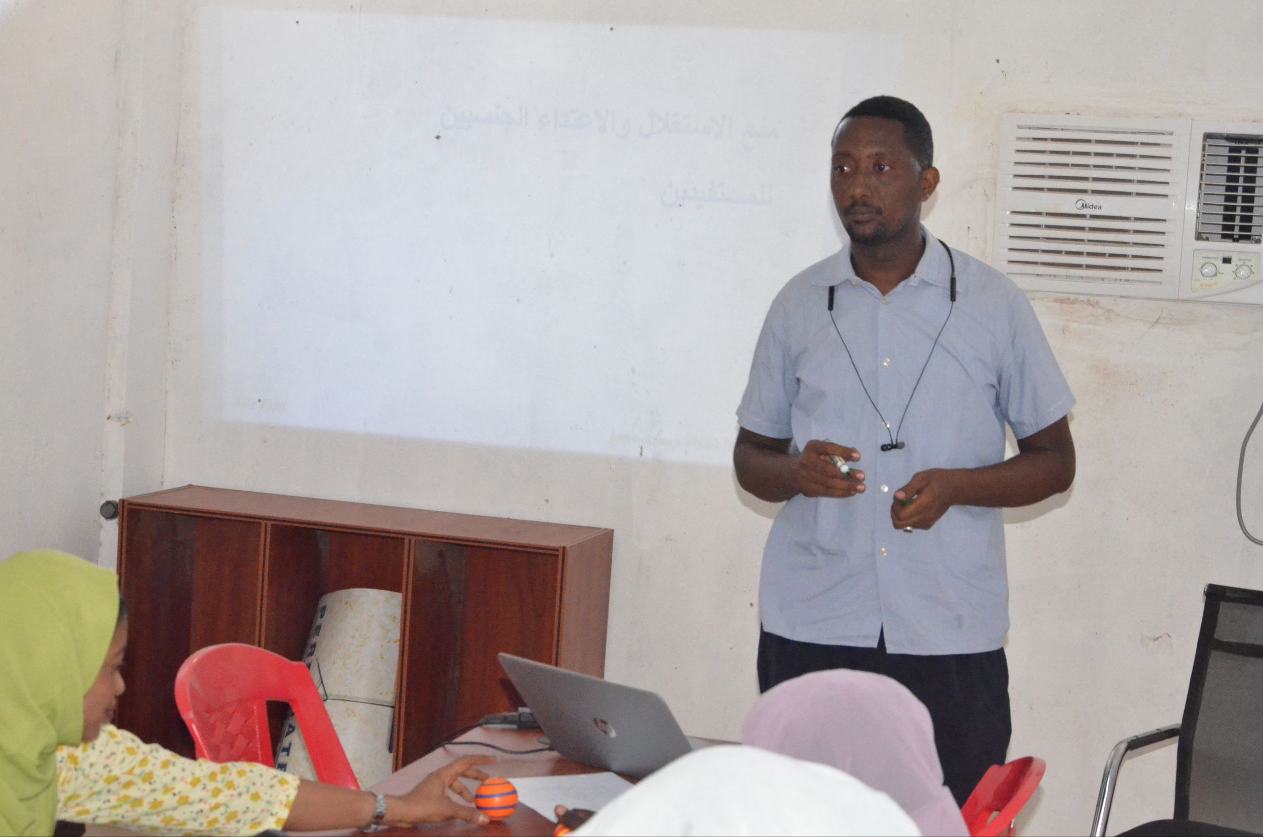 Healthcare Professional